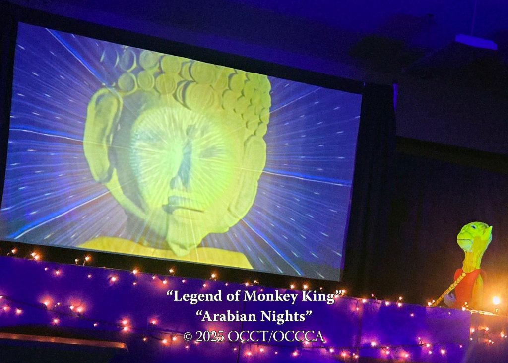 The Buddha from the Legend of the Monkey King